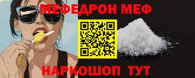 бошки Канаш