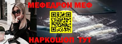 бошки Канаш