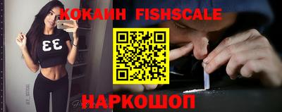 эйфоретик Кандалакша