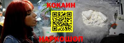 тгк Камышлов