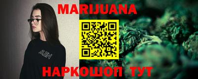 эйфоретик Кандалакша