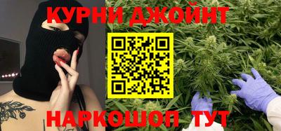 тгк Камышлов