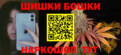 эйфоретик Кандалакша