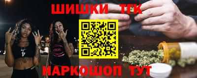 эйфоретик Кандалакша