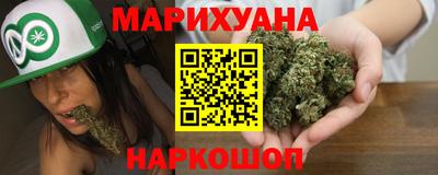 тгк Камышлов