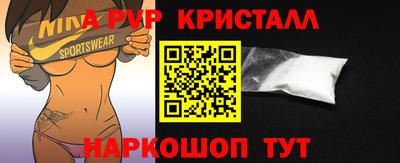 бошки Канаш