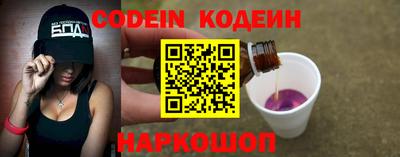 бошки Канаш