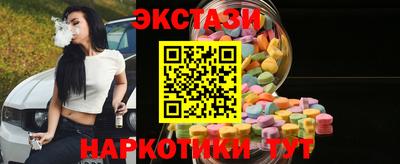 бошки Канаш