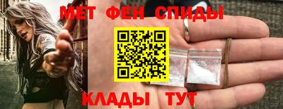 бошки Канаш