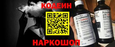 бошки Канаш